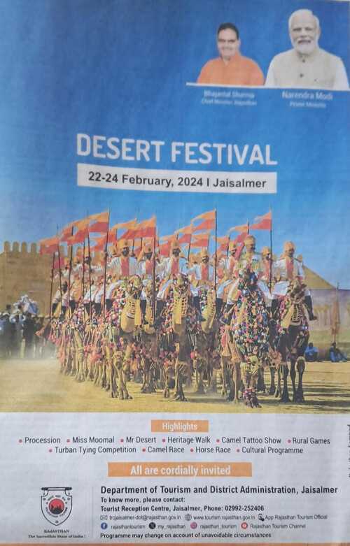 Desert Festival Schedule